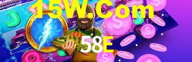 58e