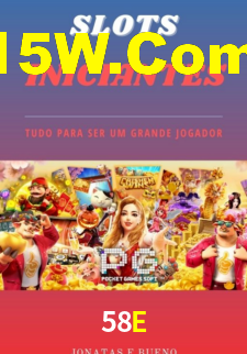 Cotações atualizadas em tempo real durante partida na 58E