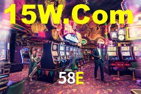 58E